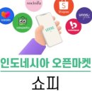 언니스픽 이미지