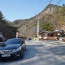 고당사 화장실 이미지