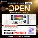 수성시스템에어컨 이미지
