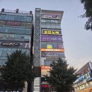 뽀바뽀바 뽑기방 2호점 | 부평 방탈출 카페 추천! 셜록홈즈 부평2호점 '데스게임' 탈출 성공 후기 (ft. 오징어게임 현실판)