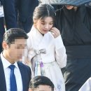 구르미 이미지