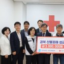 한국은행대구경북본부 이미지