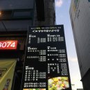 생생리얼수산시장