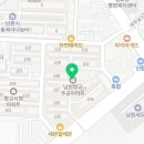 향교동주공아파트 이미지