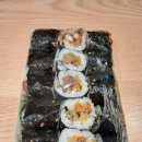 김밥그립지