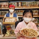 정월농산 이미지