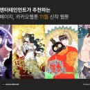 에듀엔터 이미지