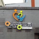 예원애드 이미지