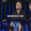 방중현 카카오 검색결과