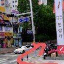 한케이크