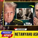 Netanyahu begged to Trump, for What? 이미지