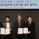 더그린건축사사무소 이미지