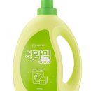 세탁더에코 이미지