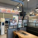 어린양양꼬치 이미지