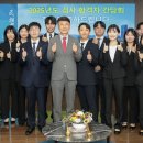 영남대학교 법학전문대학원 이미지