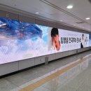 인천지하철1호선 테크노파크역 이미지