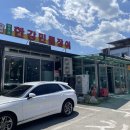 한강민물 이미지