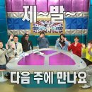 수일로233번길 네이버블로그