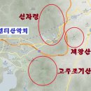 1월 21일 일요당일 -＜폭설예보＞＜백두대간＞- 선자령/제왕산/고루포기산 신청안내(28인승/31인승) 이미지