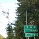 김삿갓면-39 이미지