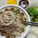 삼거리쌀국수 네이버블로그