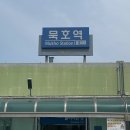 삼흥장여관 이미지