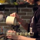 아트민박 이미지