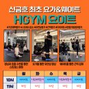 신성냉동 이미지