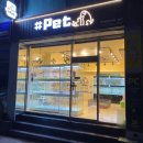 샵펫 강아지분양 울산점 이미지