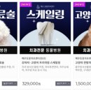 마이펫동물병원 이미지