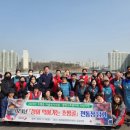초평골 수원인터넷뉴스