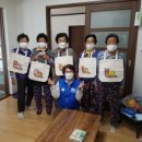 직산1리경로당 이미지