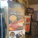 오리지널시카고울산성남점 이미지