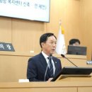 월산동 행정복지센터 이미지