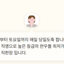 한우도축직판장 네이버블로그
