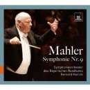 Haitink/BRSO/BR Mahler Symphony No. 9 - 완벽! (REVISED) 이미지