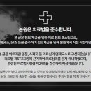 나스다한의원 네이버블로그