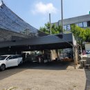 삐까뻔쩍세차장 이미지