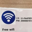 신정남부점 현대자동차 이미지