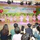 현대동부유치원 이미지