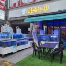 밀크노래연습장 이미지