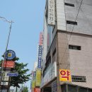 세강한의원 이미지