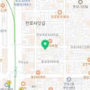 히츠지야전포사잇길 이미지