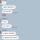 구파발주짓수 | 여름이 오기전에