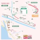 2026년03월07일(토요일) 양산시 [원동 매화축제장&amp;통도사&amp;평산책방] 탐방일정 이미지