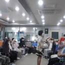 달려여성경로당 네이버블로그