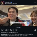 뉴엔드 짐 | 고마워요 응원해주시고 뻥인 거 같지만 사랑도 해주셔서,
