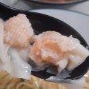 티엔바오 이미지