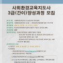 간이환경 이미지