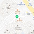 N-city공인중개사 이미지